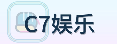 C7娱乐 Logo